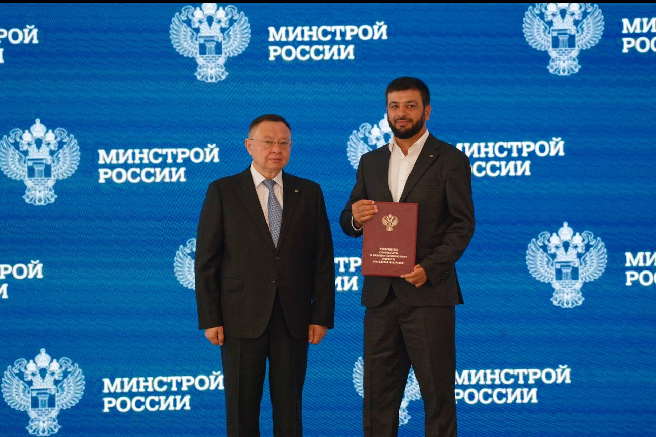 Благодарность от Минстроя России вручена руководителю дагестанской аварийно-восстановительной бригады