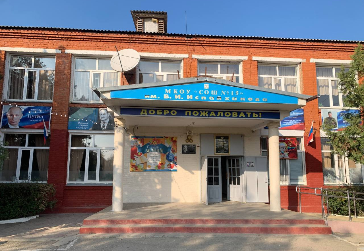 В муниципальных образованиях Дагестана проведено обследование технического состояния ряда сельских школ