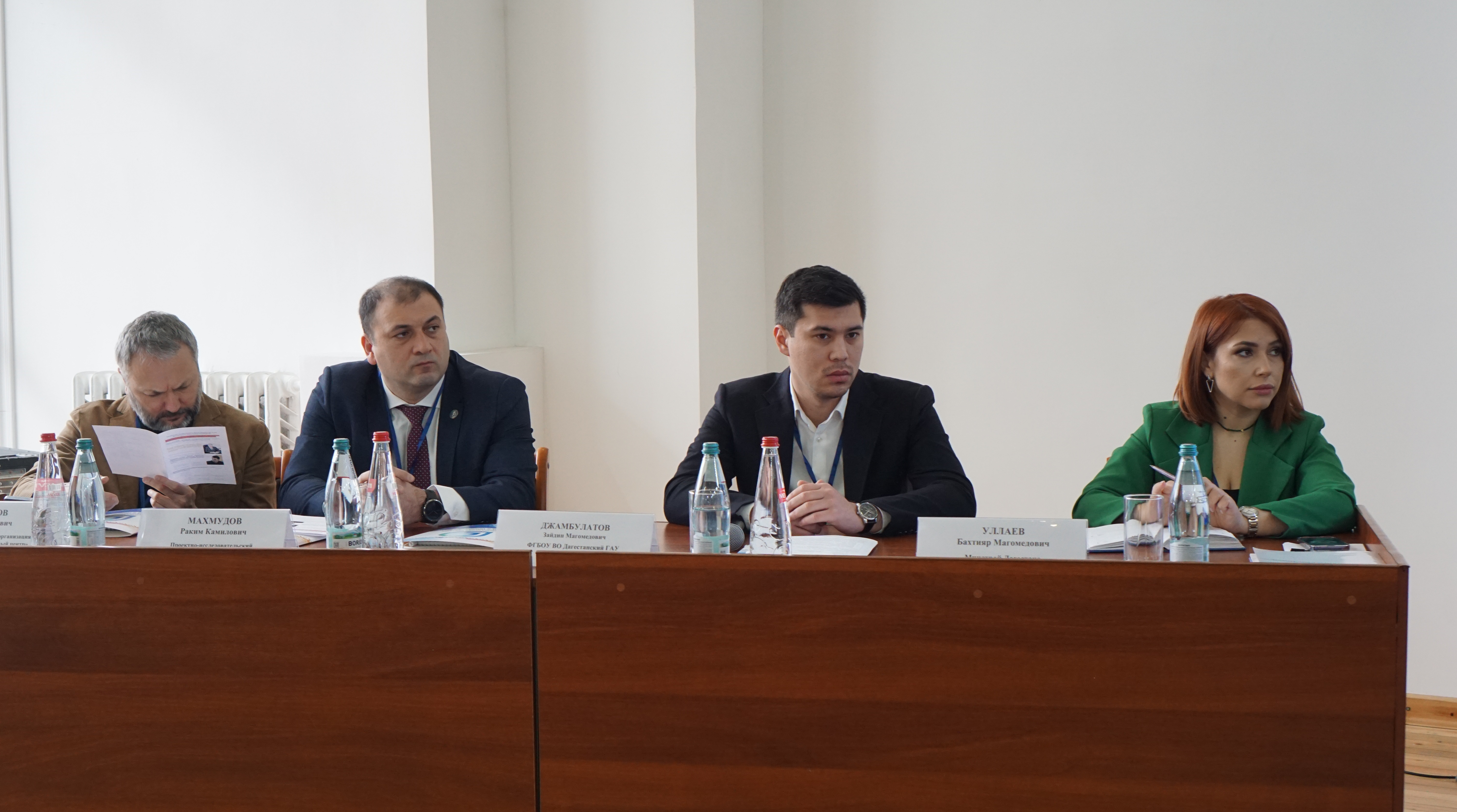 В Дагестане проходит межрегиональный форум «Национальная система пространственных данных. Полный и точный реестр»
