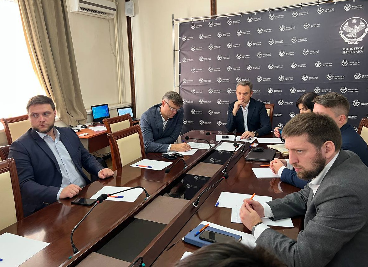 В Республике Дагестан состоялось первое заседание рабочей группы по внедрению ТИМ