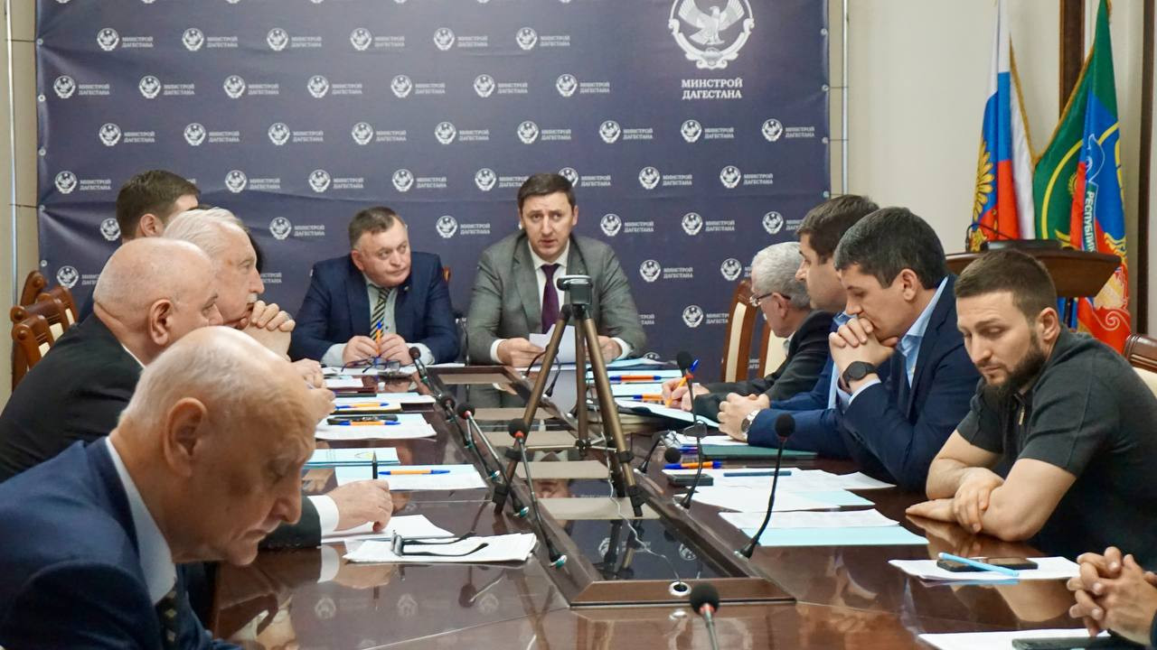 Заседание Общественного совета провели в Минстрое Дагестана