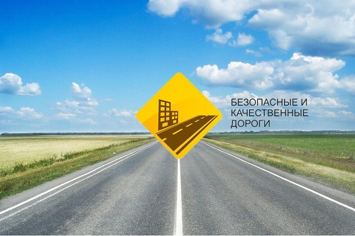 С 22 по 29 марта пройдет опрос об оценке качества транспортного обслуживания