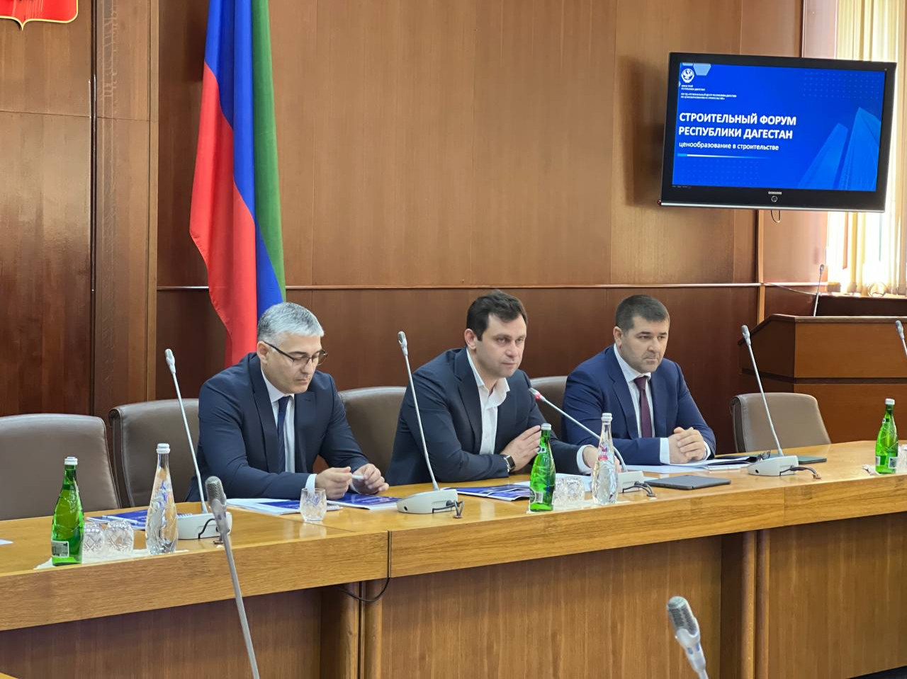 Форум «Ценообразование в строительстве» прошел в Дагестане