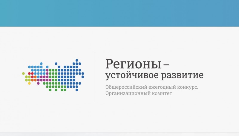 Начните свой проект уже сегодня!