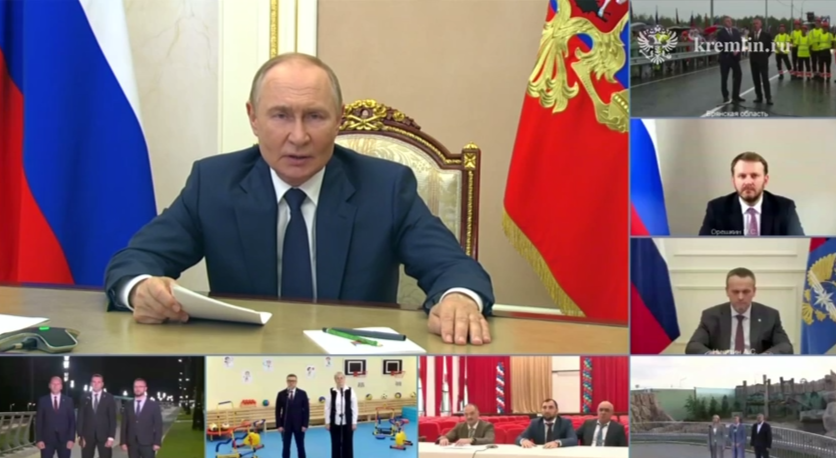 Владимир Путин открыл в режиме ВКС школу в поселке Шамхал.