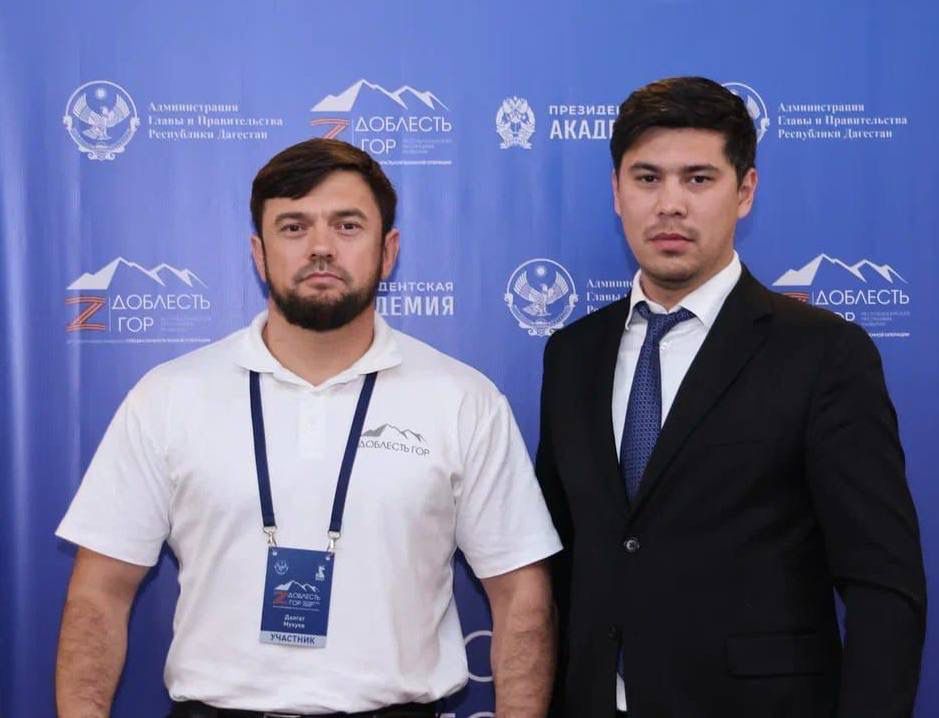 Стартовал первый модуль республиканской программы «Доблесть гор»