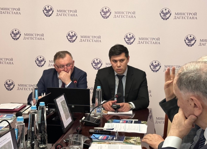 В Минстрое Дагестана прошло заседание круглого стола