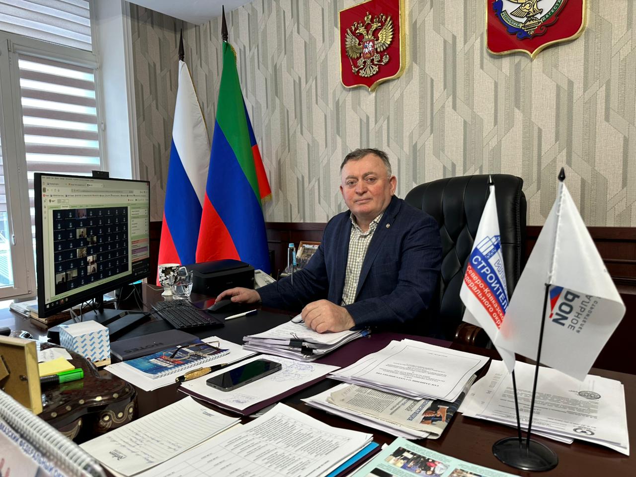 Повестка заседания Ассамблеи региональных общественных советов в сферах строительства и жилищно-коммунального хозяйства  Российской Федерации