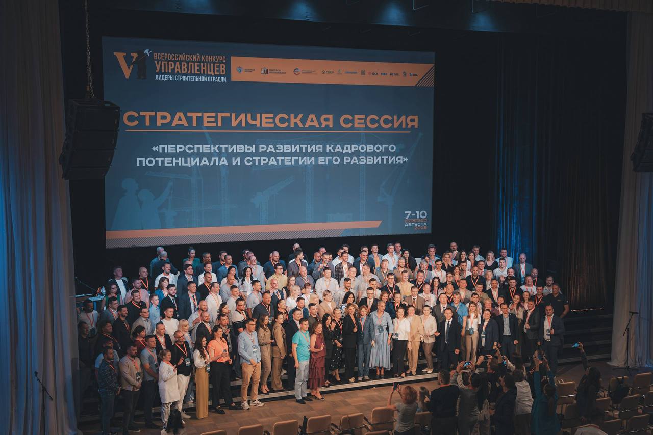 Руслан Магомедов - победитель конкурса «Лидеры строительной отрасли»