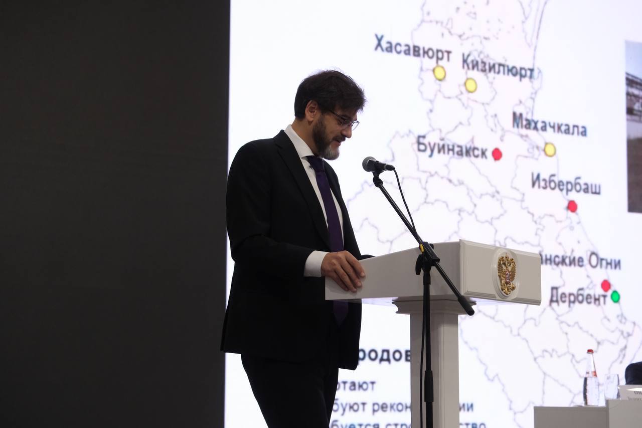В историческом парке «Россия - моя история» состоялась конференция, посвященная презентации мастер-плана по развитию водоснабжения, водоотведения и гидроэнергетики