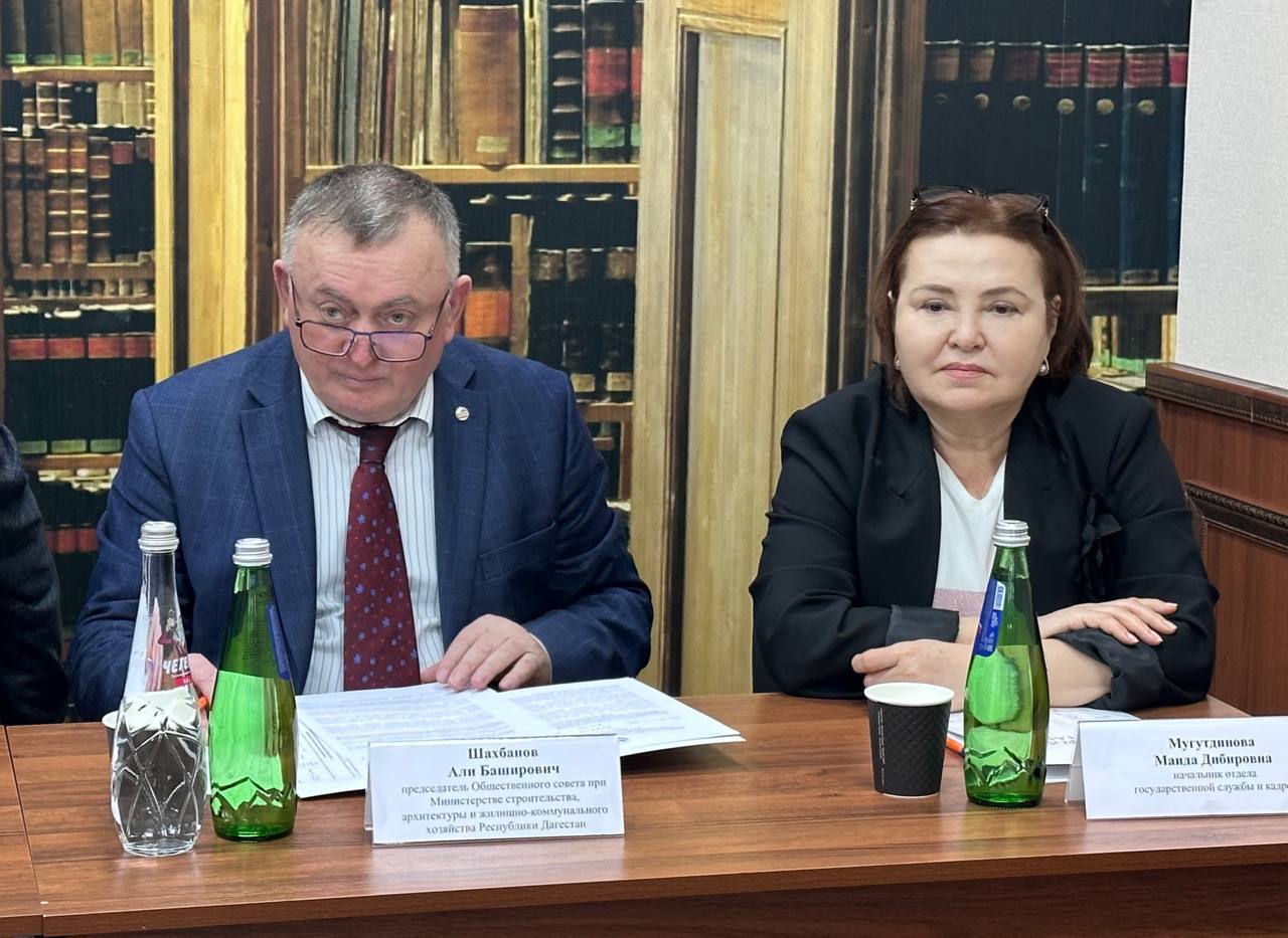 Подводим итоги конкурса на замещение вакантной должности руководителя ГКУ РД «Дирекция единого государственного заказчика-застройщика»