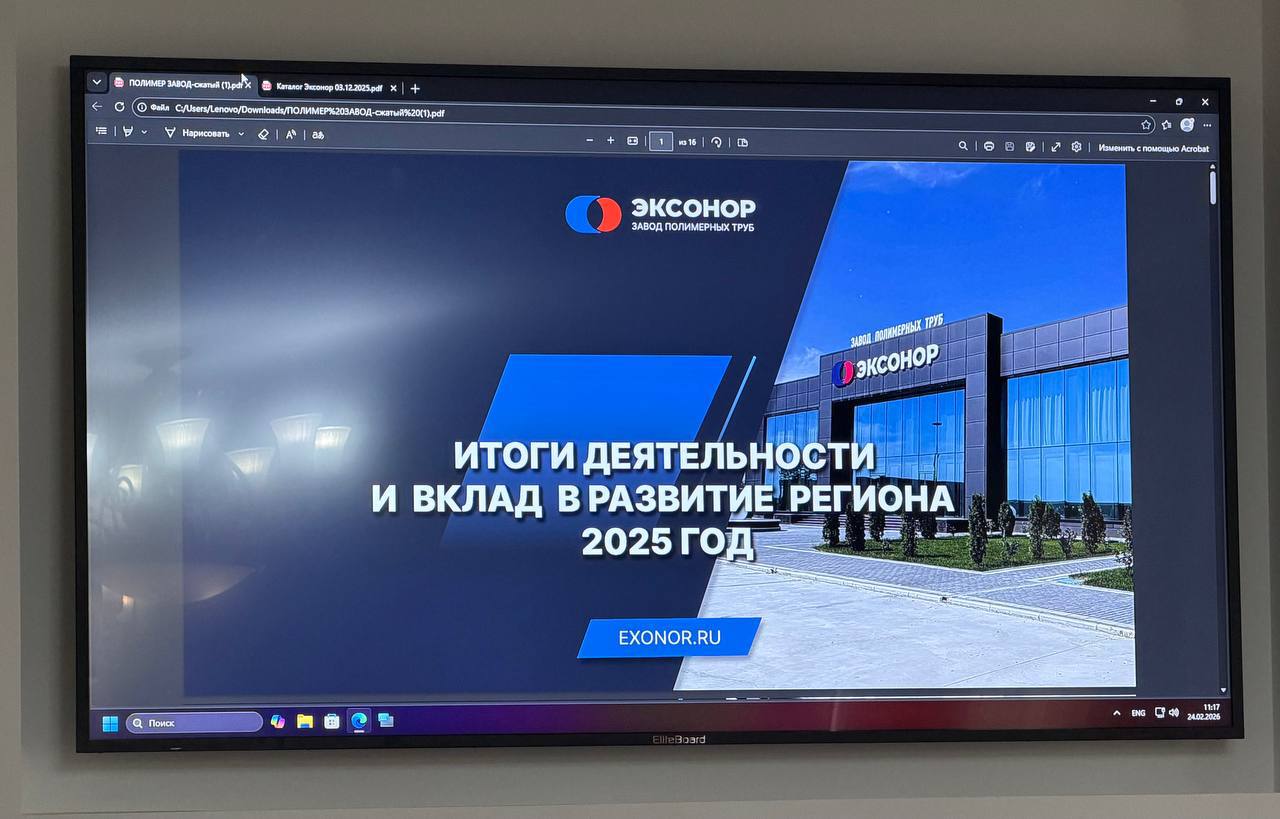 Минстрой Дагестана рассматривает перспективы сотрудничества с крупнейшим производителем труб региона