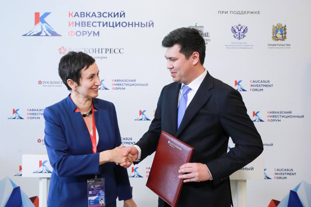 Республика Дагестан подписала соглашение о сотрудничестве с Отраслевым центром компетенций производительности труда в ЖКХ Минстроя России