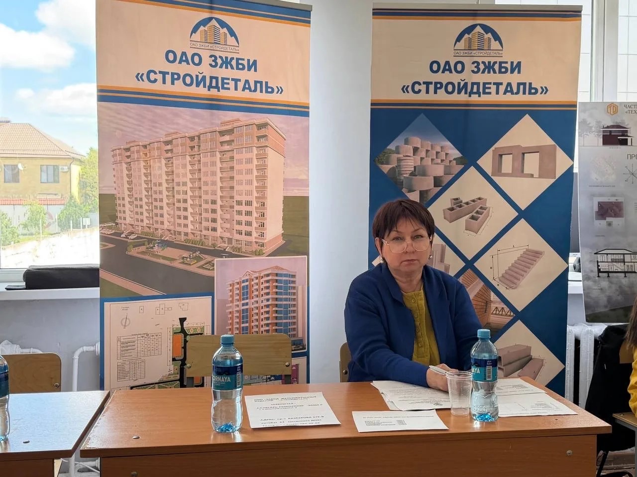 Ярмарка вакансий в строительной сфере и ЖКХ