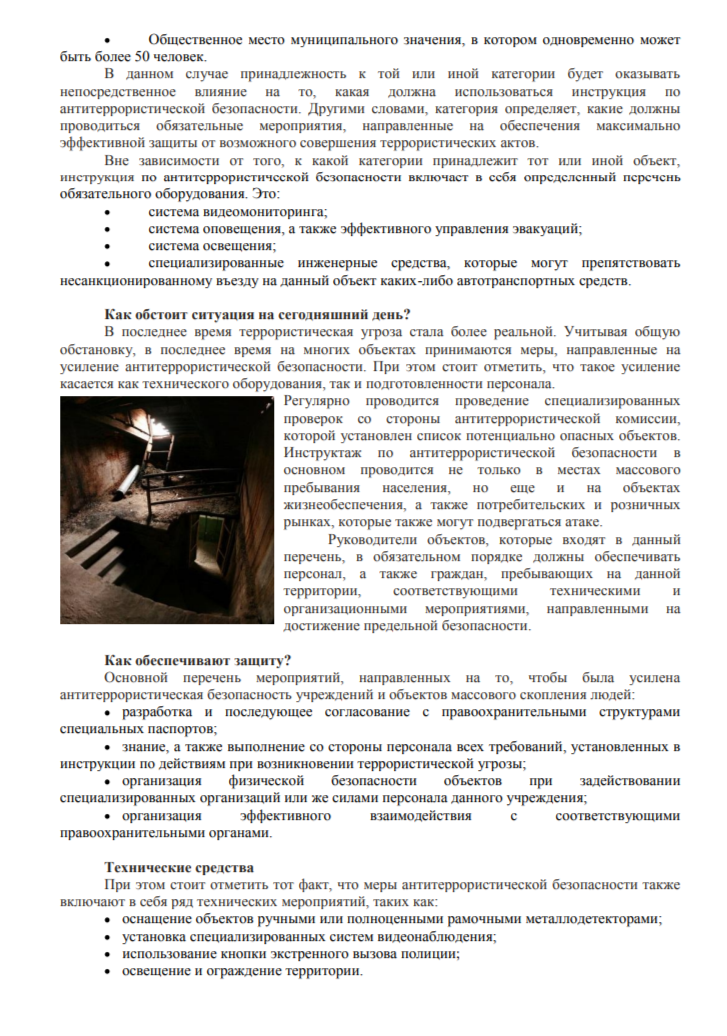 1779369661_7r4bKF9eFo.png