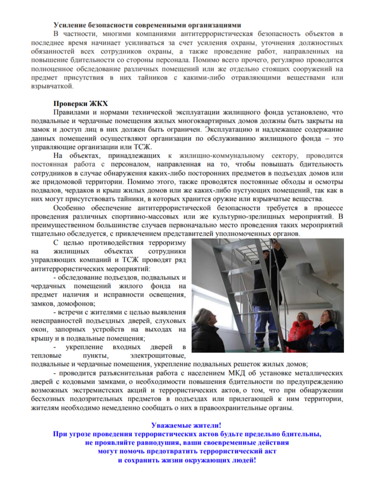 1779369672_qNi2zkoZFw.png