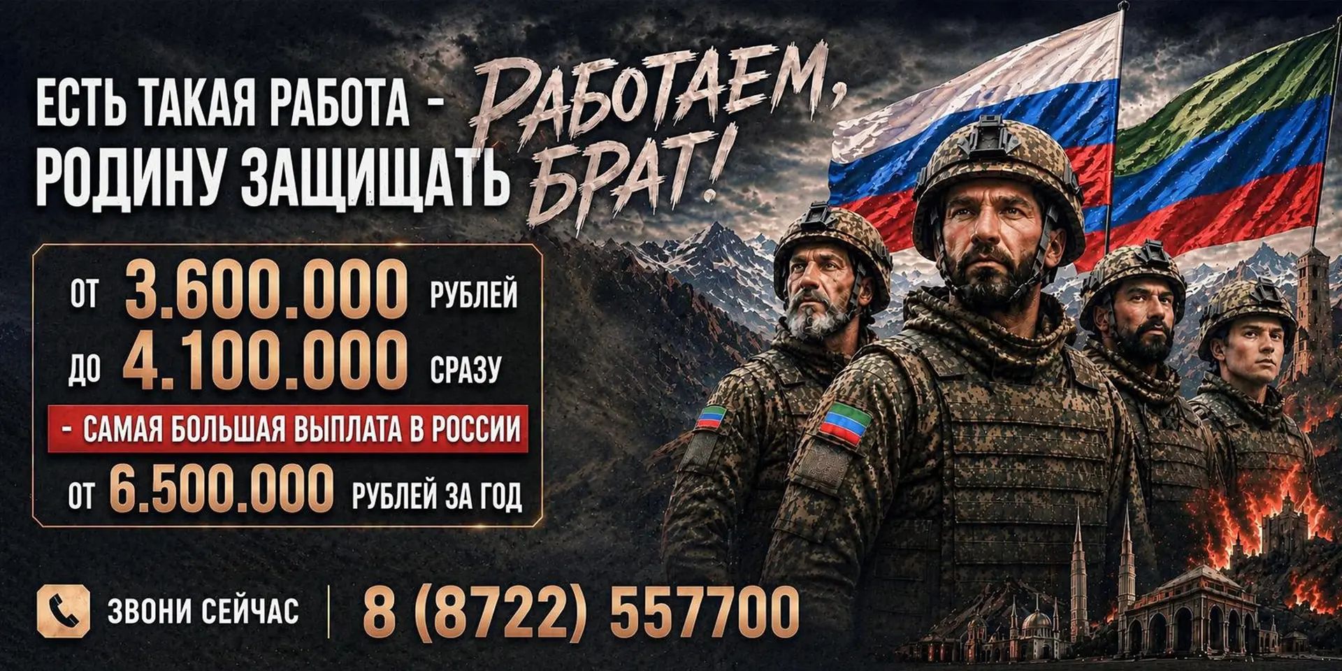 1785409416_NPGJdPtZAP.jpg